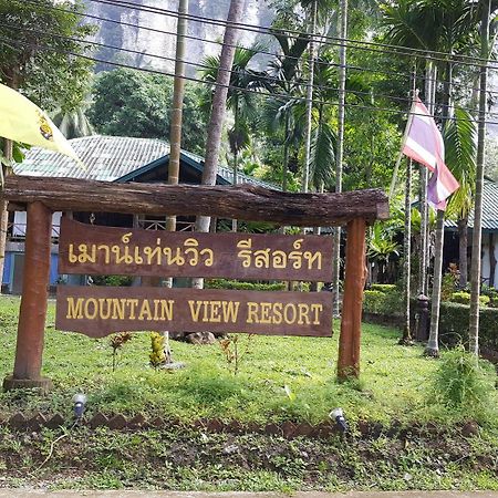Mountain View Resort 끄라비 외부 사진